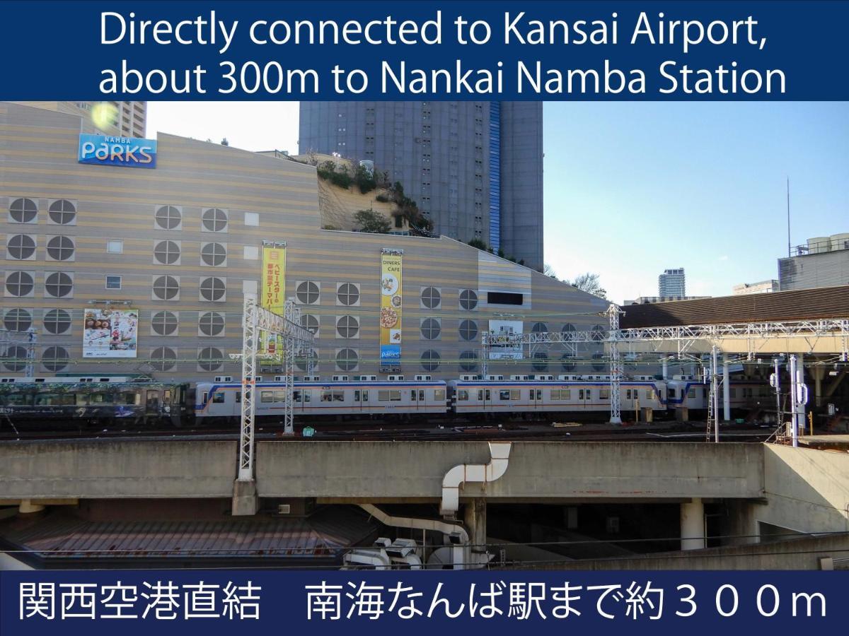 Hotel S-Presso North Osaka Bagian luar foto