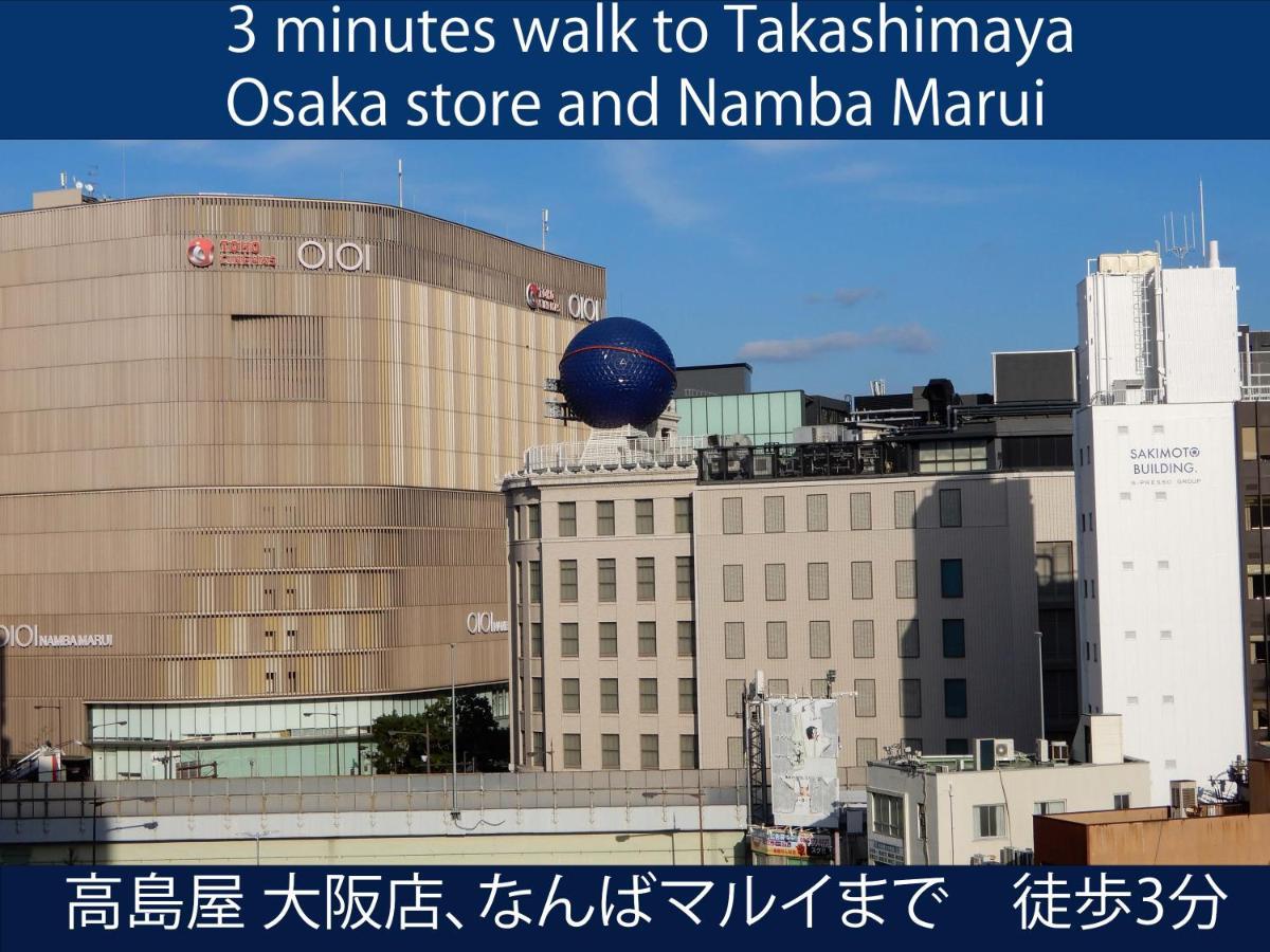 Hotel S-Presso North Osaka Bagian luar foto